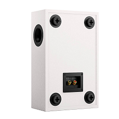 On-wall speakers KEF Q4 Meta Satin White