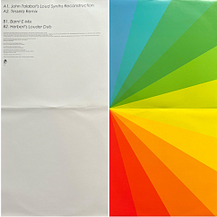 Vinyl Record Jamie XX - Loud Places (Remixes) LP