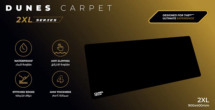 Mouse pad Camel Tech 2XL Mouse Pad Black - img.1