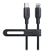 Cable Anker 542 USB-C to Lightning Cable Black 0.9m - img.0