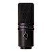 Microphone for streaming and gaming Zoom ZUM-2 PMP Black - img.5 Microphone for streaming and gaming Zoom ZUM-2 PMP Black - img.5