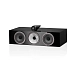 Central Channel Bowers & Wilkins HTM71 S3 Gloss Black - img.1