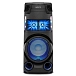 - img.1 Speaker System Sony MHC-V43D Black Bluetooth - img.1