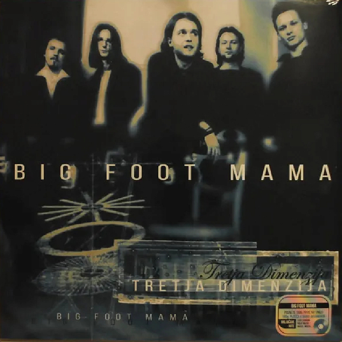 Big Foot Mama - Tretja Dimenzija (Aquamarine) LP - img.0
