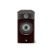 Bookshelf speakers Focal Diablo Utopia EVO Hot Chocolate - img.2