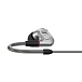 - img.1 High End headphones Sennheiser IE 900 Silver - img.1