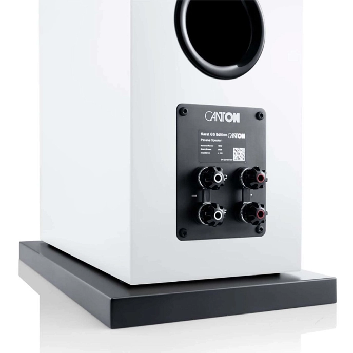 Floorstanding Speakers Canton Karat GS White (Pair) - img.6