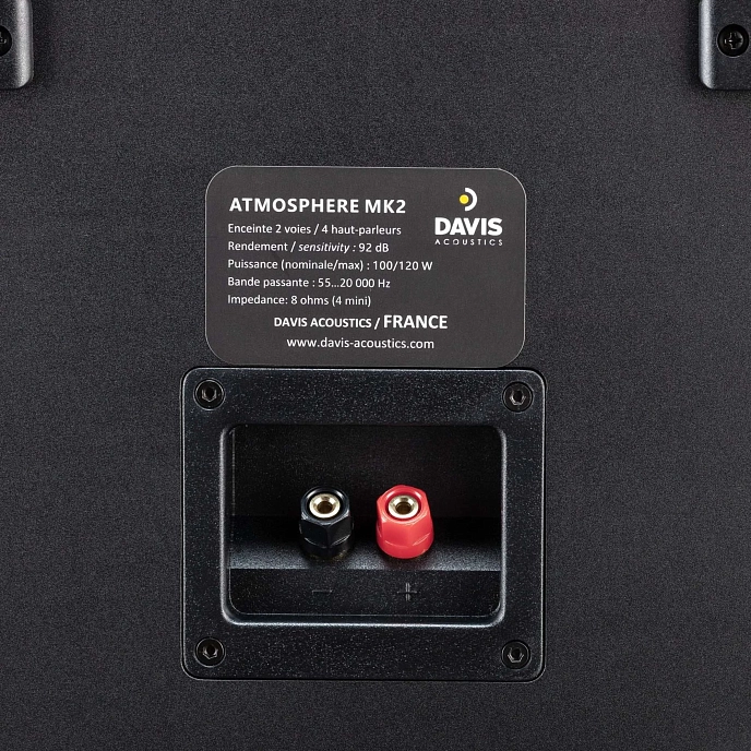 On-wall speakers Davis Acoustics Atmosphere MK2 Black Ash - img.4