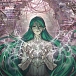 Vinyl Record Au/Ra - Heartcore LP - img.0
