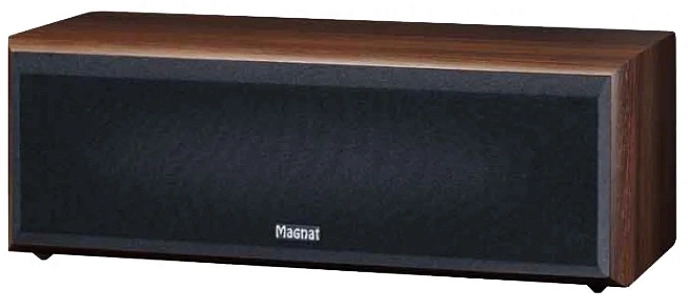 Central Channel Magnat Monitor Supreme Center 252 Mocca - img.1