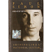 Сassette Tape Paul Simon - Greatest Hits - Shining Like A National Guitar - img.0