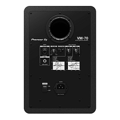 Studio monitor Pioneer VM-70 Black
