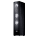 Floorstanding Speakers Canton Ergo 690 DC Black (1pc) - img.0