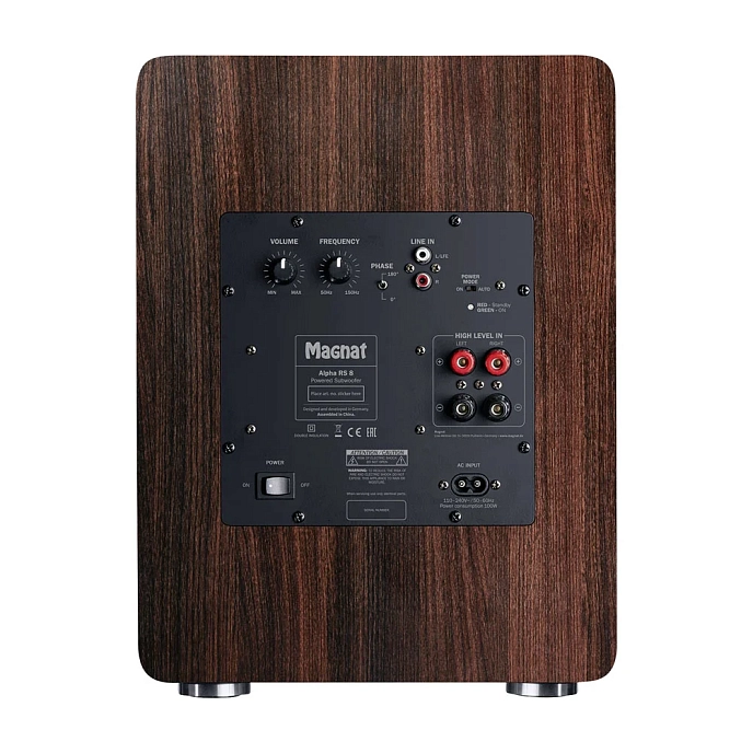 Subwoofer Magnat Alpha RS 8 Mocco - img.3