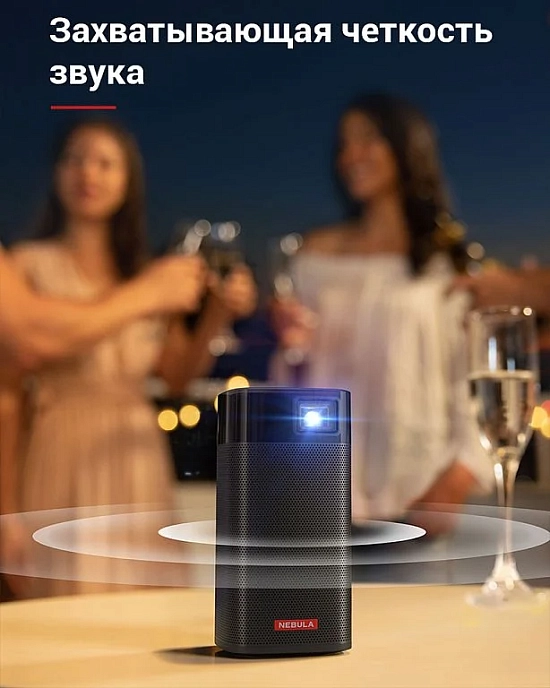 Projector Anker Nebula Apollo Black - img.10