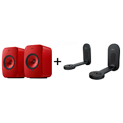 Kit KEF LSX II Lava Red + KEF B1 Wall Bracket Black