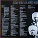 The Jimi Hendrix Experience - Axis: Bold As Love LP - img.6 The Jimi Hendrix Experience - Axis: Bold As Love LP - img.6