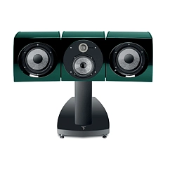 Floorstanding Speakers Focal Viva Utopia EVO British Racing Green