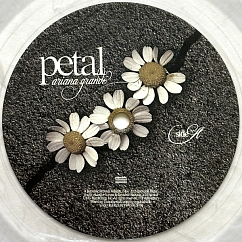 Vinyl Record Ariana Grande - Petal (Translucent Pearly White) LP