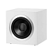 Subwoofer Bowers & Wilkins DB4S Satin White - img.0