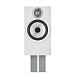 Bookshelf speakers Bowers & Wilkins 606 S3 White - img.2