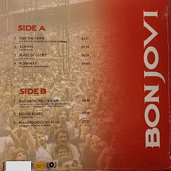 Vinyl Record Bon Jovi – Wembley Archives 95 (Transparent Orange) LP