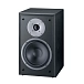 Bookshelf speakers Magnat Monitor Supreme 202 Black (pair) - img.0