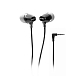- img.2 Headphones Sony MDR-EX14AP Black - img.2
