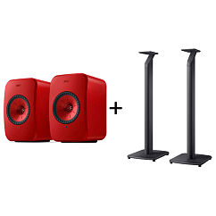 Kit KEF LSX II Lava Red + KEF S1 Floor Stand Grey