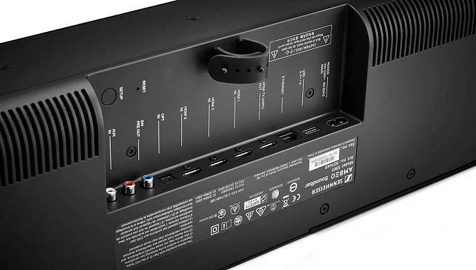 Soundbar Sennheiser AMBEO Soundbar SB01 black - img.1