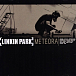 Vinyl Record Linkin Park – Meteora, Coloured Gold Red LP - img.0