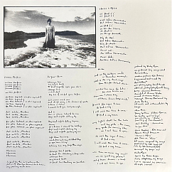 Vinyl Record Enya – Watermark LP