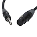 Cable ENOVA EC-A1-XLFPLM3-10 Black XLR(f) - 6.3mm 10m - img.3
