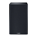 - img.3 Bookshelf speakers Magnat Monitor Reference 2A Black - img.3