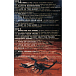 Сassette Tape Scorpions - Acoustica - img.4 Сassette Tape Scorpions - Acoustica - img.4
