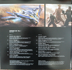 Vinyl Record Various - OST Guardians Of The Galaxy Deluxe LP