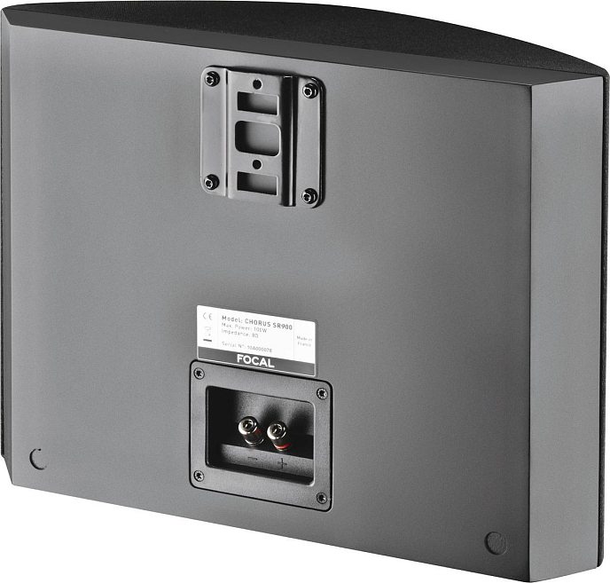 On-wall speakers Focal Aria SR 900 black - img.2