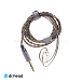 Cable Hidizs BL4.4 2-pin - 4.4mm - img.0