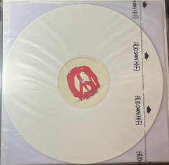 Vinyl Record Mac Miller – Macadelic - White 2LP