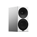 Bookshelf speakers Amphion Helium410 Standard White - img.1