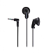 In-ear headphones Sony MDR-E9LP Black - img.1