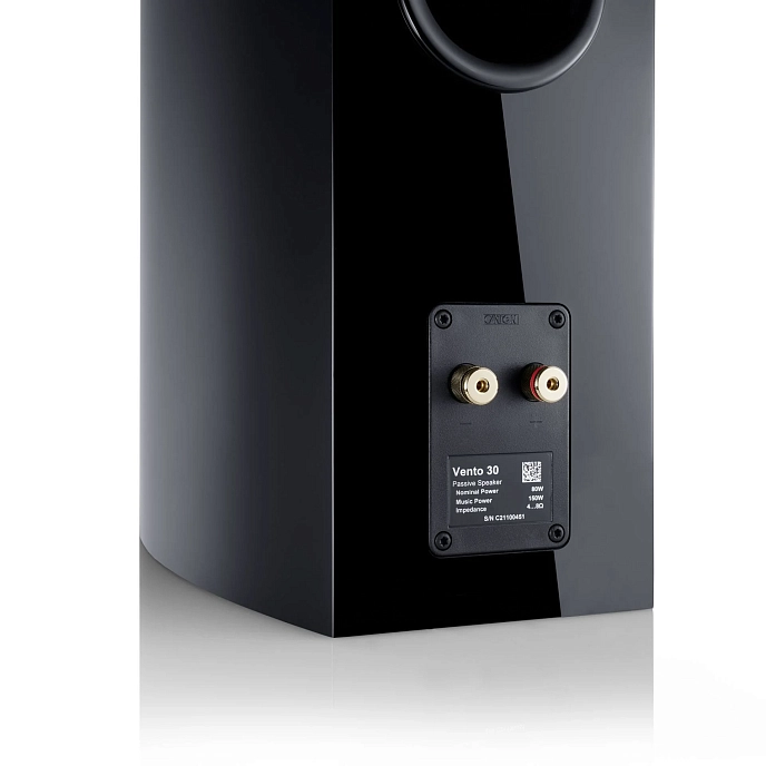 Bookshelf speakers Canton Vento 30 Black High Gloss - img.3