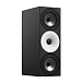 Studio monitor Amphion Two18 Black - img.3