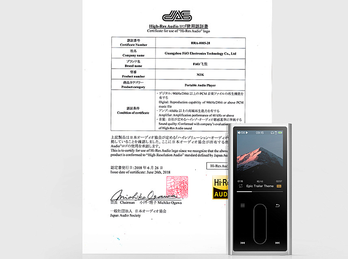 Player FiiO M3K Silver - img.12