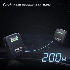 Wireless microphone Synco G2 A1 PRO