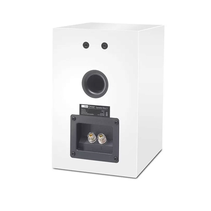Bookshelf speakers Pro-Ject Speaker Box 5 S2 Satin White - img.4