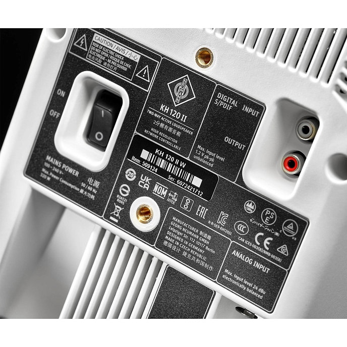 Studio monitor Neumann KH 120 II W AES67 White - img.9