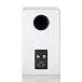 Bookshelf speakers Canton Townus 30 White Matt - img.2