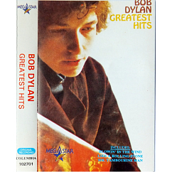 Сassette Tape Bob Dylan - Greatest Hits