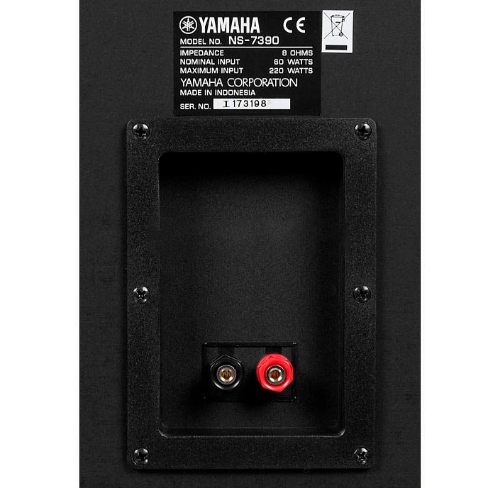 Floorstanding Speakers Yamaha NS-7390 Black - img.3